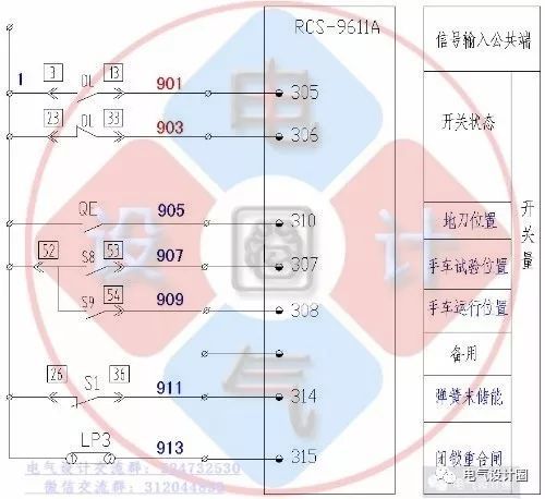 你知道高压柜和低压柜的原理吗？让我们看看高低压开关柜的原理图