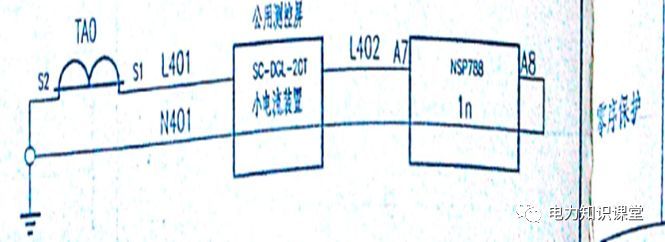 高电压开关柜二次图形阅读说明